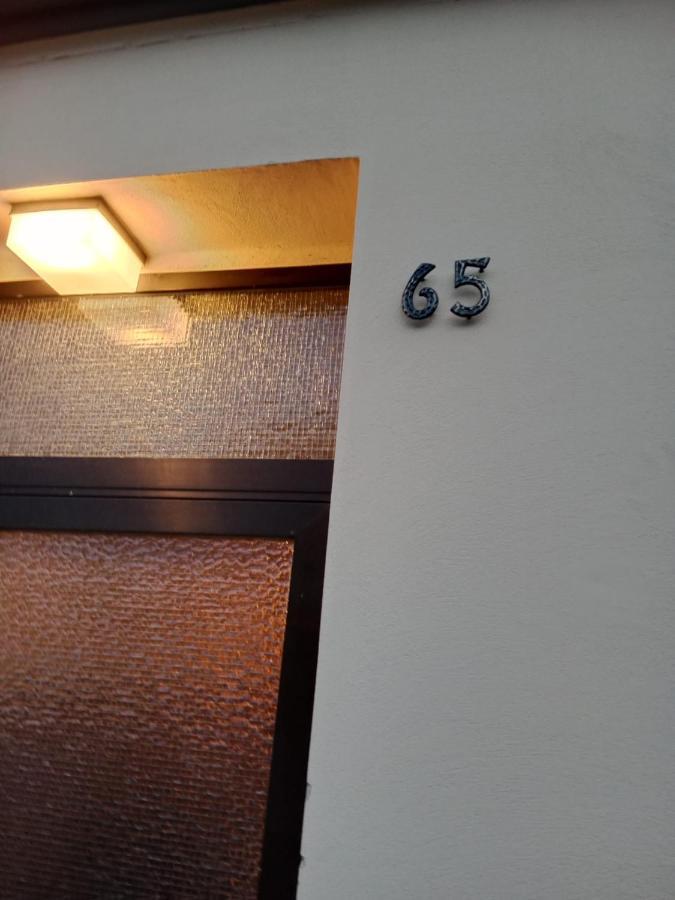 Stadtnah An Der Foerde 65 U Flensburg Luaran gambar